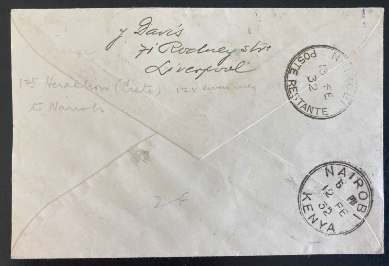 1932 Heraklion Greece First Flight Cover To Nairobi Kenya British KUT 125 Flown