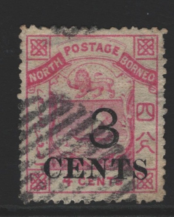 North Borneo Sc#15 Used