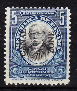 MOstamps - CZ Scott #33 Mint OG H - Lot # HS-D268