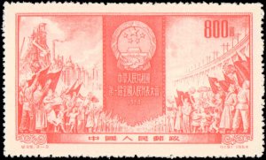 People's Republic of China #237-238, Complete Set(2), 1959, Mint No Gum