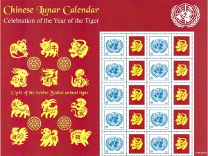 United Nations - NY (No Scott #)  Year of the Tiger - Personalized Sheet. MNH