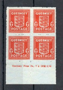 GUERNSEY WARTIME 1d BLUED PAPER UNMOUNTED MINT IMPRINT BLOCK (7x 120M/2/42)