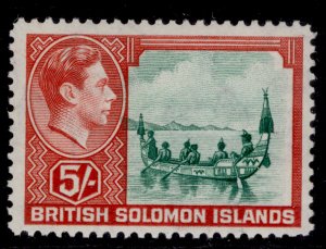 BRITISH SOLOMON ISLANDS GVI SG71, 5s emerald-green & scarlet, M MINT. Cat £32.