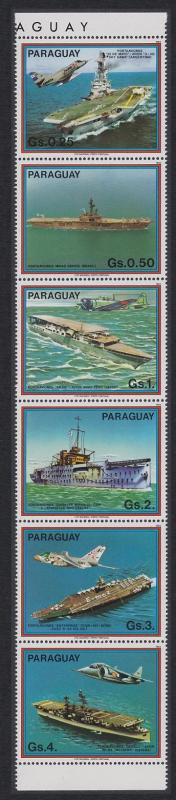 Paraguay Ships Airplanes Air carriers Strip of 6+Sheetlet SC#2088