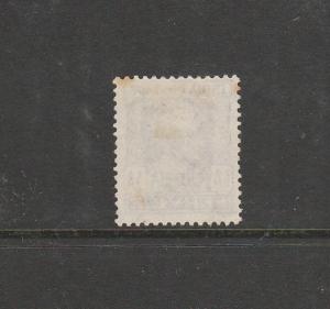 India Chamba Official 1940/3 1/2A Used SG O74