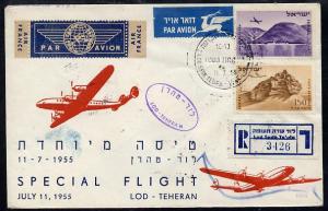 Israel 1955 Air France Special flight reg illustrated cov...
