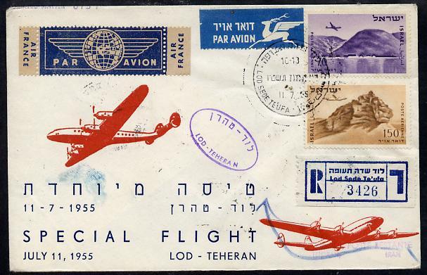 Israel 1955 Air France Special flight reg illustrated cov...