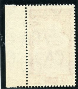 Zanzibar 1957 QEII 10s carmine superb MNH. SG 372. Sc 263.