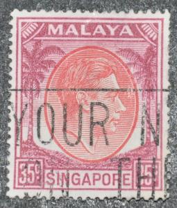 DYNAMITE Stamps: Singapore Scott #15  USED