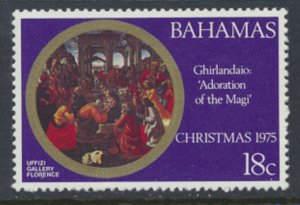 Bahamas  SG 453  SC# 382  MNH Christmas  1975  see scans and details 