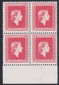 NEW ZEALAND 1954 QE 3d Official INVERTED WATERMARK BLOCK OF 4 mnh..........a9941