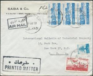 LEBANON 1953 printed matter rate airmail cover to USA......................46279