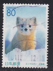 Japan # Z462, Sable, , Used, 1/2 Cat.