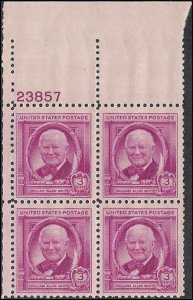 960 Mint,OG,XLH... Plate Block of 4... SCV $1.00