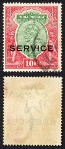 India SGO94 KGV 10r wmk single star probably a telegraph cancel Cat 65 pounds