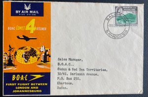 1959 Salisbury S Rhodesia First Flight Cover To Sudan BOAC Jetliner Service