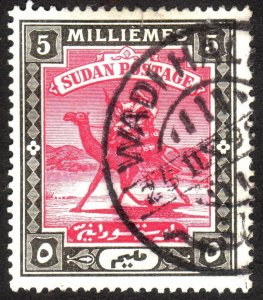 1898, Sudan 5M, Used, Sc 12