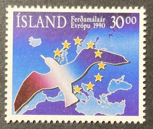 Iceland 1990 #712, Tourism Year, Wholesale Lot of 5, MNH, CV $4.75
