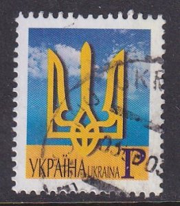 Ukraine (2001) #F1 used