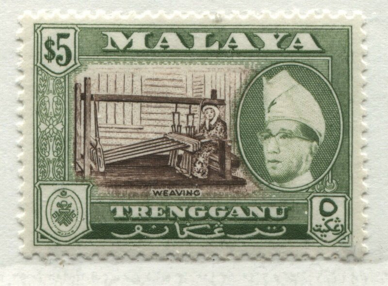 Malaya Trengganu 1957 $5 mint o.g. very lightly hinged