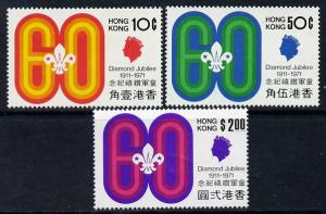 HONG KONG Sc#262-264 Diamond Jubilee of Scouting (1971) MNH