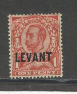 Great Britain - Offices in the Turkish Empire 16 MH cgs