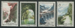 People's Republic of China #1104-1107 Mint Set