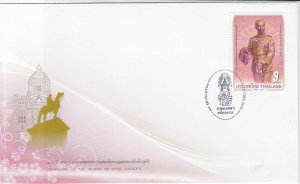 Thailand to Commemorate the Centenary demise of King Rama V Stamps Cover R17266