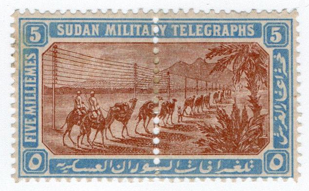 (I.B) Sudan Telegraphs : Military Telegraphs 5pi