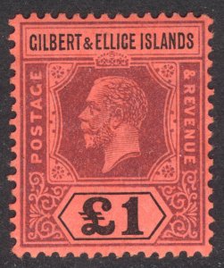 Gilbert & Ellice 1912 1/2d-£1 GV Definitive Scott 14-26 SG 12-24 MLH Cat $706