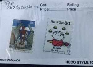 Batch of International Stamp Stock Cards Japan & Lots More