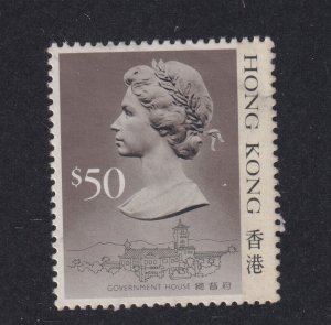 Hong Kong Scott # 504 VF used with nice color scv $ 26 ! see pic !