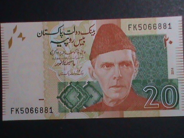 ​PAKISTAN 2014 -20 RUPEES-STATE BANK OF PAKISTAN CURRENCY UNCIRCULATED-VERY FINE