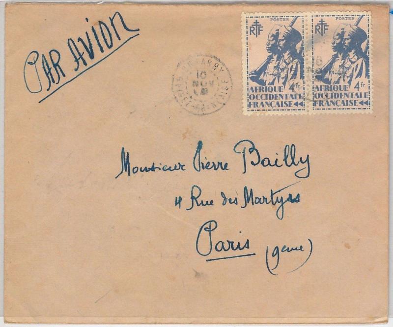 French Colonies: Guinée Guinea AOF -  POSTAL HISTORY - COVER to FRANCE