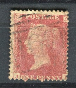 BRITAIN; 1850s early classic QV Penny Red issue fine used POSTMARK value