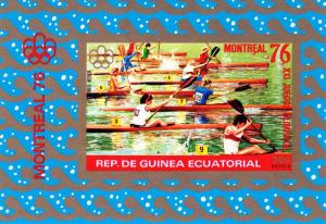 Equatorial Guinea 1976 Montreal Olympics S/S Imperforated Mi.#B210 MNH