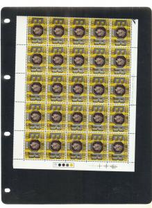 1977 SILVER JUBILEE BLOCKS OF 15 WITH TRAFFIC LIGHT UMM/MNH SG1029-SG1032