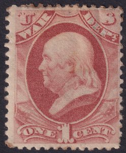 #O83 Mint OG, Fine (CV $240 - ID43997) - Joseph Luft