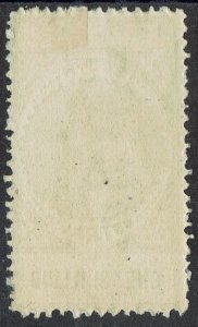 SOUTH AUSTRALIA 1902 QV THIN POSTAGE 1/-