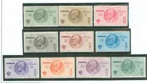 Somalia (Italian Somaliland) #CB1-CB10 Unused Single (Complete Set)