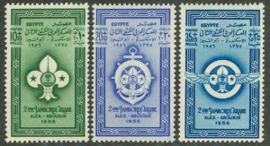 EGYPT B13-15 MH B14: Sm Crease MNH CV $4.50 BIN $2.00