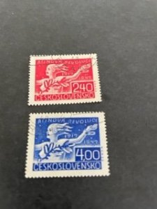 Czechoslovakia sc 338,339 u