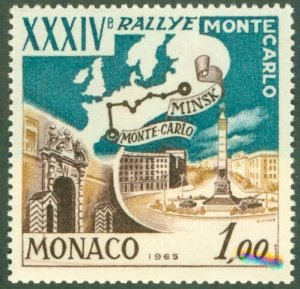 MONACO 600 MNH BIN $0.90