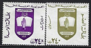 Egypt REVENUE MOG  R207