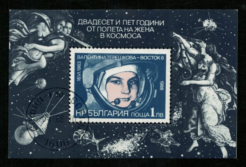 Space, Bulgaria,  block, (3141-T)