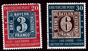 Germany SC#667-668 Used F-VF 1 sh perf SCV$90.00...Worth a Close Look!