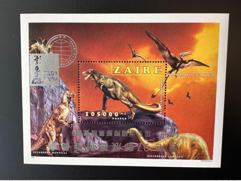 1997 Congo Zaire Mi. Bl. 63I Overload REVERSE Hong Kong '97 Dinosaurs-