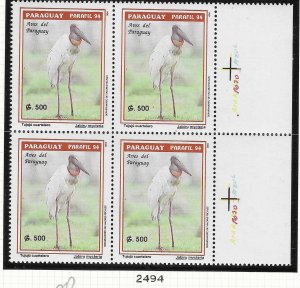Paraguay #2494  500g Birds   block of 4  (MNH) CV$13.00