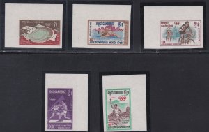 Cambodia # 193-197, Mexico City Summer Olympics, SCARCE IMPERF set, Mint NH