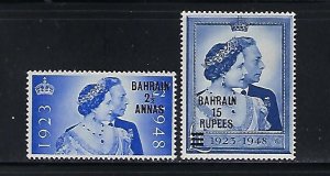 BAHRAIN SCOTT #62-63  1948 GEORGE VI SILVER WEDDING- MINT NEVER  HINGED